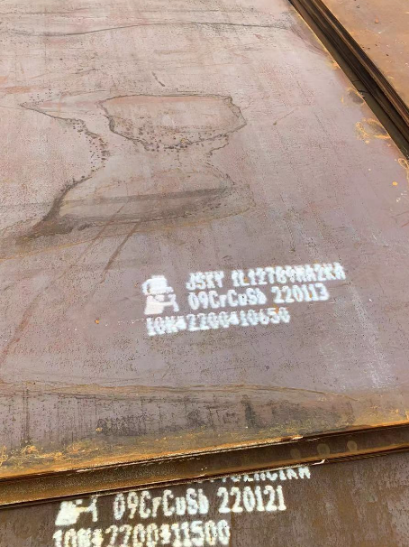 古交ND耐酸钢板