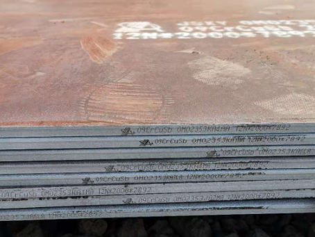 古交09CrCuSb耐酸钢板